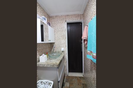 Apartamento à venda com 56m², 2 quartos e 1 vagaBanheiro Social