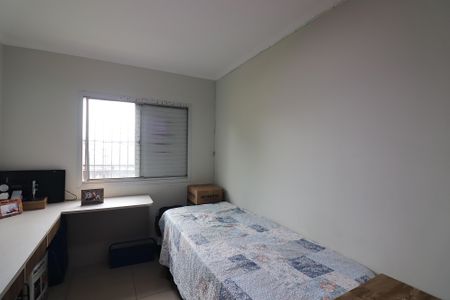 Apartamento à venda com 56m², 2 quartos e 1 vagaQuarto 1