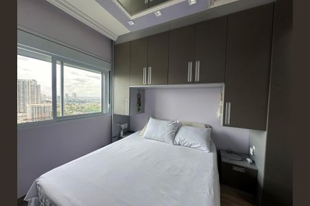 Apartamento à venda com 69m², 2 quartos e 2 vagasSuíte