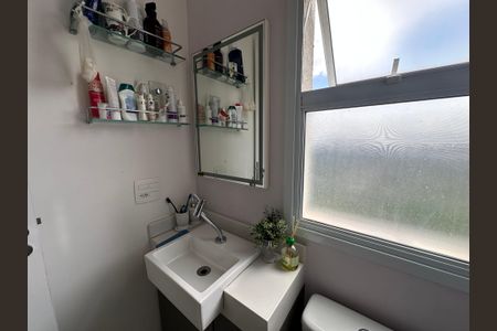 Apartamento à venda com 69m², 2 quartos e 2 vagasBanheiro da Suíte