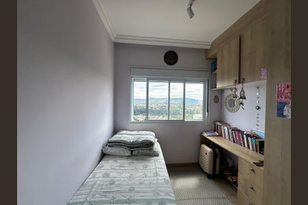 Apartamento à venda com 69m², 2 quartos e 2 vagasQuarto