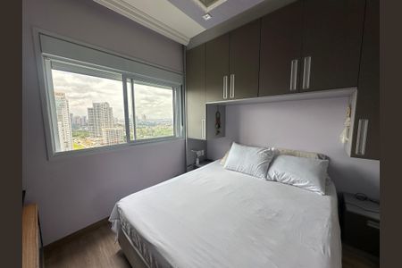 Apartamento à venda com 69m², 2 quartos e 2 vagasSuíte