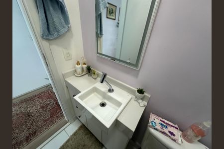 Apartamento à venda com 69m², 2 quartos e 2 vagasLavabo