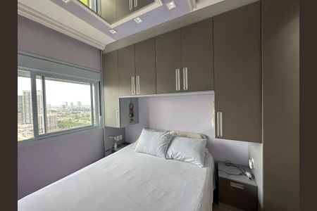 Apartamento à venda com 69m², 2 quartos e 2 vagasSuíte