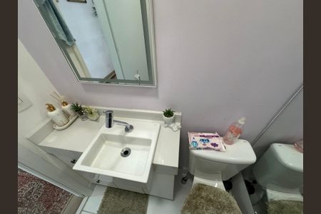 Apartamento à venda com 69m², 2 quartos e 2 vagasLavabo