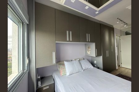 Apartamento à venda com 69m², 2 quartos e 2 vagasSuíte