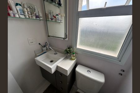 Apartamento à venda com 69m², 2 quartos e 2 vagasBanheiro da Suíte