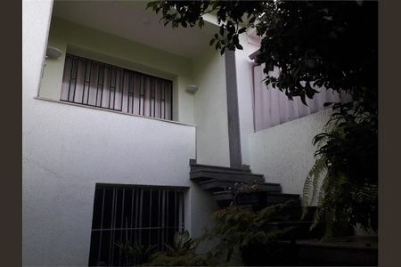 Casa à venda com 224m², 8 quartos e 2 vagas