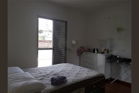 Casa à venda com 8 quartos, 224m² em Imirim, São Paulo