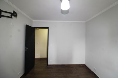 Apartamento para alugar com 60m², 2 quartos e 1 vagaQuarto 1