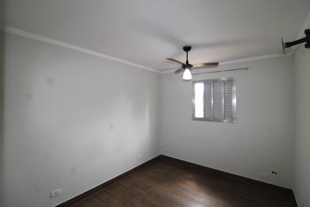 Apartamento para alugar com 60m², 2 quartos e 1 vagaQuarto 1