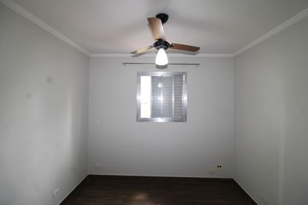 Apartamento para alugar com 60m², 2 quartos e 1 vagaQuarto 1