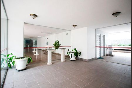 Apartamento à venda com 82m², 2 quartos e 1 vagaHall