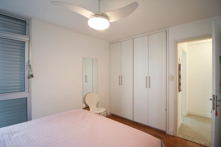 Apartamento à venda com 82m², 2 quartos e 1 vagaQuarto 2