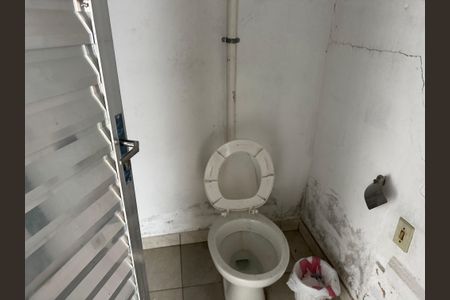 Casa para alugar com 350m², 3 quartos e 1 vagaBanheiro 2