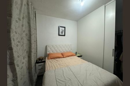 Casa para alugar com 350m², 3 quartos e 1 vagaQuarto 2