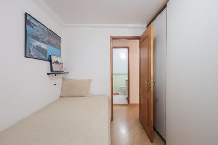Apartamento para alugar com 70m², 2 quartos e 1 vagaQuarto
