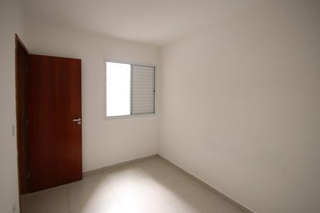 Apartamento para alugar com 45m², 2 quartos e sem vaga Apartamento para alugar com 45m², 2 quartos e sem vagaQuarto 1