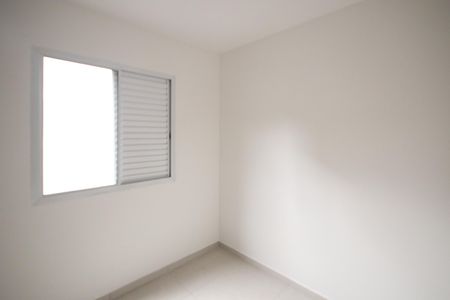Apartamento para alugar com 45m², 2 quartos e sem vaga Apartamento para alugar com 45m², 2 quartos e sem vagaQuarto 2