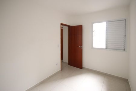 Apartamento para alugar com 45m², 2 quartos e sem vaga Apartamento para alugar com 45m², 2 quartos e sem vagaQuarto 1