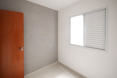 Apartamento para alugar com 45m², 2 quartos e sem vaga Apartamento para alugar com 45m², 2 quartos e sem vagaQuarto 2