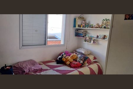 Casa à venda com 80m², 3 quartos e 2 vagasQuarto