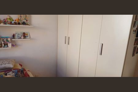 Casa à venda com 80m², 3 quartos e 2 vagasQuarto