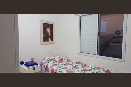 Casa à venda com 80m², 3 quartos e 2 vagasQuarto