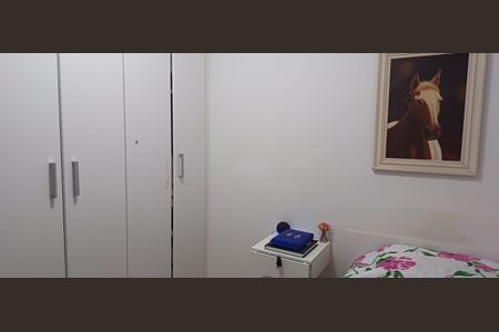 Quarto de casa à venda com 3 quartos, 80m² em Parque Imperador, Campinas