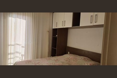 Quarto de casa à venda com 3 quartos, 80m² em Parque Imperador, Campinas