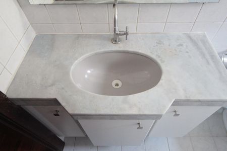 Apartamento à venda com 184m², 4 quartos e 2 vagasBanheiro Social