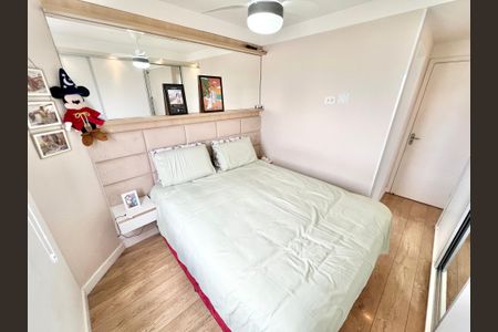 Apartamento para alugar com 66m², 2 quartos e 2 vagas Apartamento para alugar com 66m², 2 quartos e 2 vagasQuarto 2 - Suíte