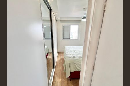 Apartamento para alugar com 66m², 2 quartos e 2 vagas Apartamento para alugar com 66m², 2 quartos e 2 vagasQuarto 2 - Suíte