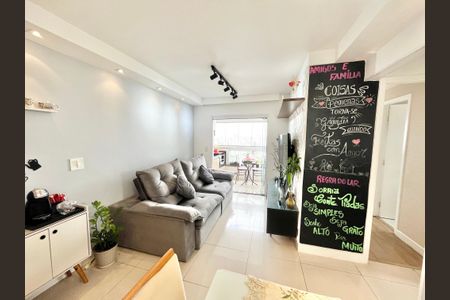 Apartamento para alugar com 66m², 2 quartos e 2 vagas Apartamento para alugar com 66m², 2 quartos e 2 vagasSala