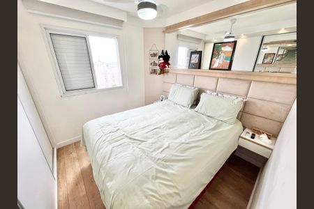 Apartamento para alugar com 66m², 2 quartos e 2 vagas Apartamento para alugar com 66m², 2 quartos e 2 vagasQuarto 2 - Suíte