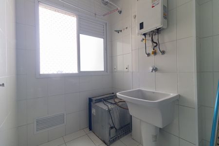 Apartamento à venda com 65m², 2 quartos e 1 vagaLavanderia