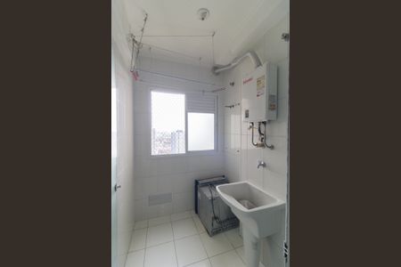 Apartamento à venda com 65m², 2 quartos e 1 vagaLavanderia