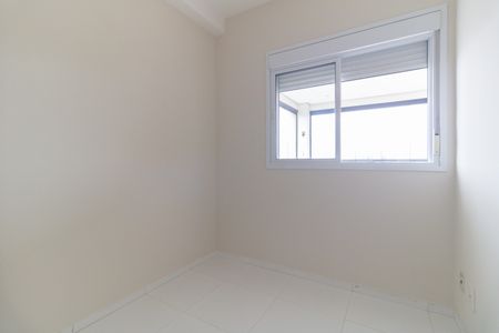 Apartamento à venda com 65m², 2 quartos e 1 vagaQuarto 2