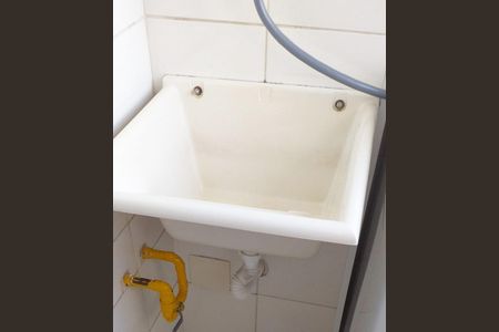 Apartamento à venda com 54m², 2 quartos e 1 vaga Apartamento à venda com 54m², 2 quartos e 1 vagaÁrea de serviço