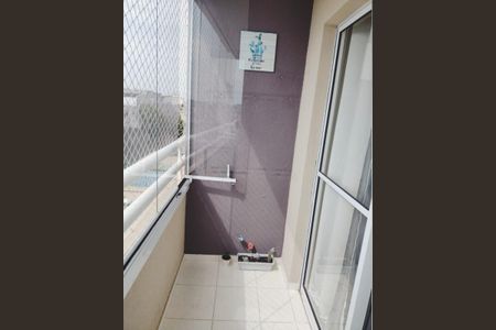 Apartamento à venda com 54m², 2 quartos e 1 vaga Apartamento à venda com 54m², 2 quartos e 1 vagaVaranda