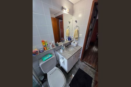 Apartamento à venda com 83m², 3 quartos e 2 vagasBanheiro