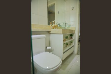 Apartamento à venda com 63m², 2 quartos e 2 vagasBanheiro Social 