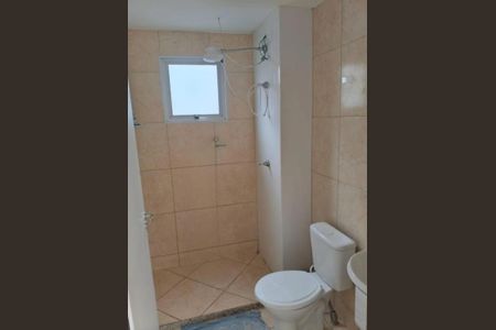 Apartamento para alugar com 2 quartos, 46m² em Vila Yara, Osasco