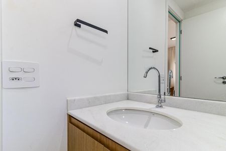 Studio para alugar com 19m², 1 quarto e sem vagaBanheiro