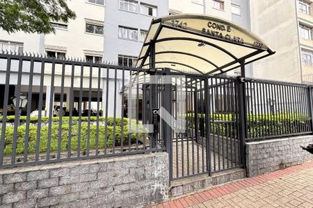 Apartamento à venda com 70m², 1 quarto e 1 vaga Apartamento à venda com 70m², 1 quarto e 1 vagaFachada