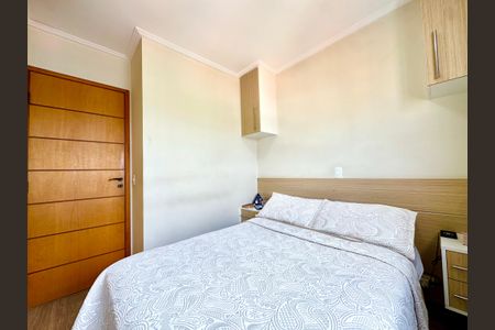 Apartamento à venda com 50m², 2 quartos e 1 vaga Apartamento à venda com 50m², 2 quartos e 1 vagaQuarto 1