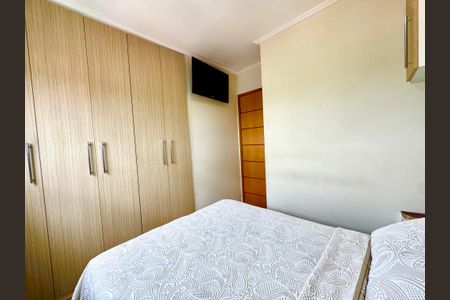 Apartamento à venda com 50m², 2 quartos e 1 vaga Apartamento à venda com 50m², 2 quartos e 1 vagaQuarto 1