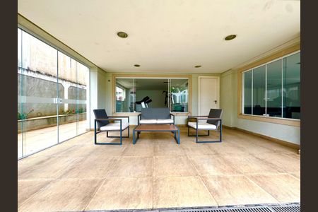 Apartamento à venda com 50m², 2 quartos e 1 vaga Apartamento à venda com 50m², 2 quartos e 1 vagaLounge