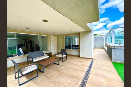 Apartamento à venda com 50m², 2 quartos e 1 vaga Apartamento à venda com 50m², 2 quartos e 1 vagaLounge