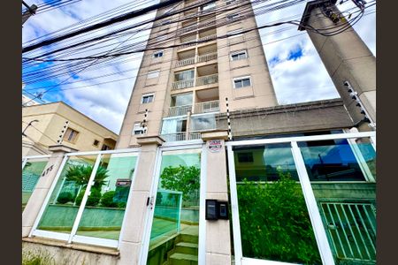 Apartamento à venda com 50m², 2 quartos e 1 vaga Apartamento à venda com 50m², 2 quartos e 1 vagaFachada do Prédio